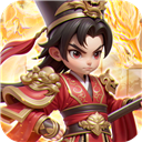 無(wú)畏三國(guó)手游