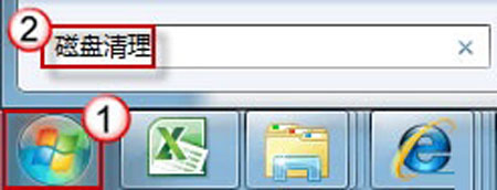 win7縮略圖顯示不出來(lái)怎么辦