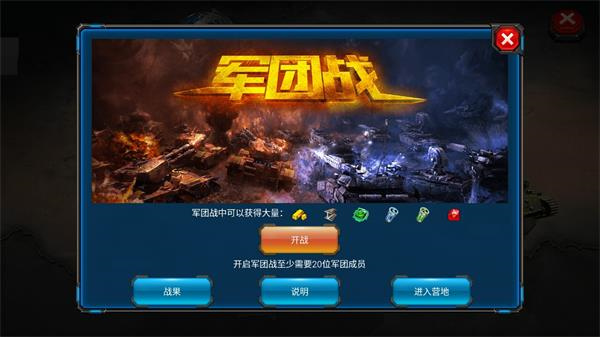 怎么獲得鉆石3
