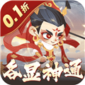 六界召喚師0.1折扣版