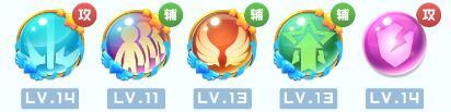 球球英雄聯機版