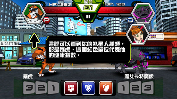 新手入門指南1