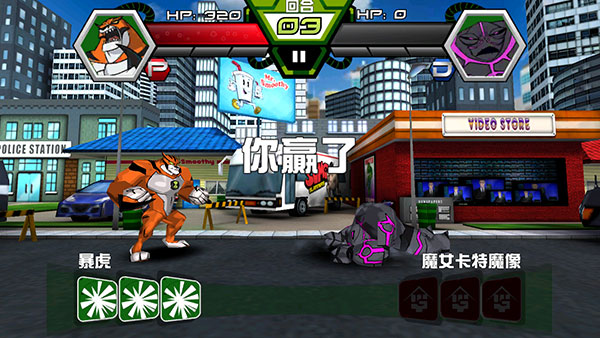 新手入門指南6