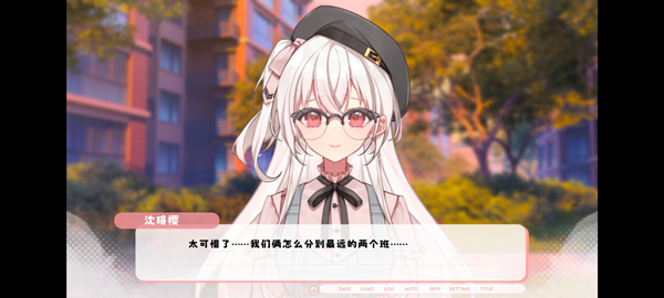 紙鳶官方正版