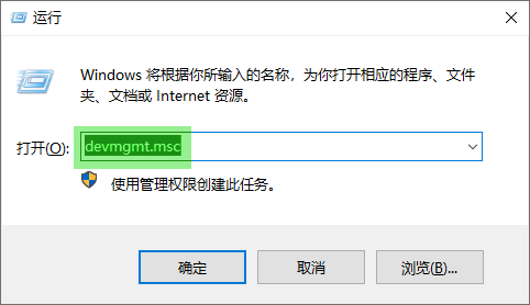 允許此設(shè)備喚醒計(jì)算機(jī)在哪里設(shè)置 