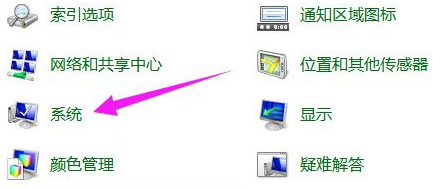 win7怎么恢復出廠設(shè)置 