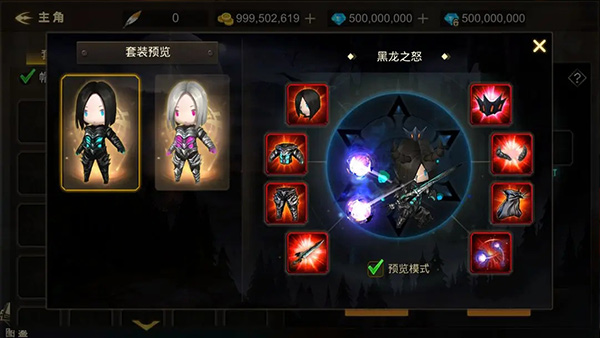 超級(jí)地城之光新手攻略2