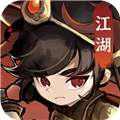 墨跡大俠安卓版