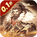 小小幻獸錄0.1折扣版