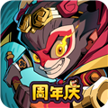大鬧天宮之猴王歸來周年版