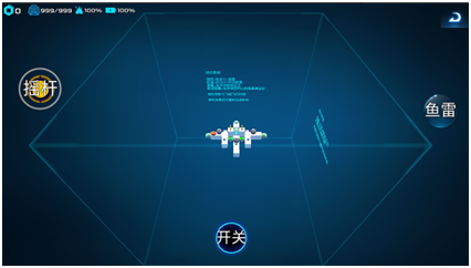 我的戰(zhàn)艦離線版