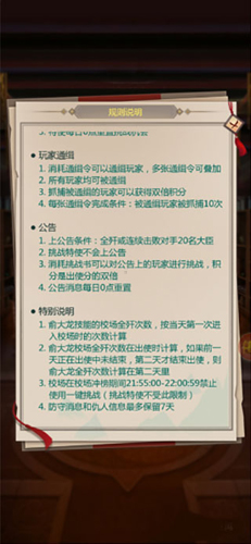 我在大清當(dāng)皇帝九游渠道服