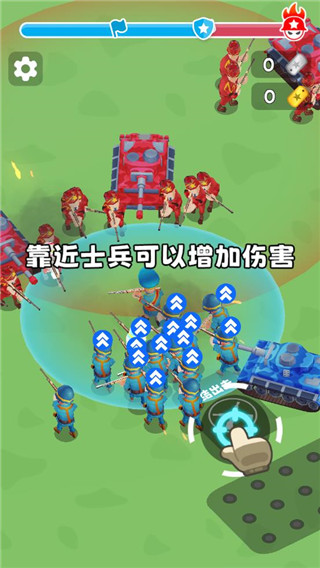我隊友超神手機版
