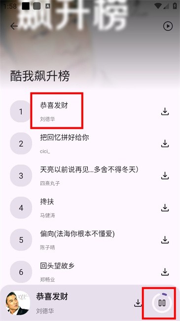 只音音樂