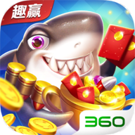 趣贏功夫捕魚(yú)狂暴版