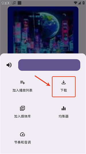 冬瓜音樂