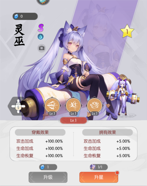 唐門(mén)六道單機(jī)版