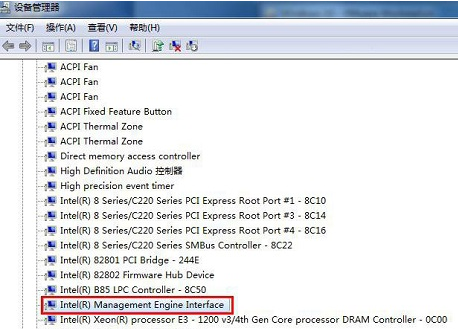 Win10電腦無法徹底關(guān)機(jī)怎么辦