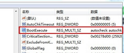 win7系統(tǒng)怎么取消開(kāi)機(jī)自檢