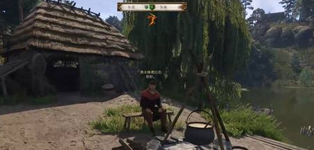 天國拯救2呆呆支線任務攻略