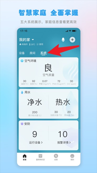 格力+官網(wǎng)版