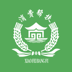 消費(fèi)幫扶安卓版