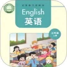 湘少英語(yǔ)點(diǎn)讀