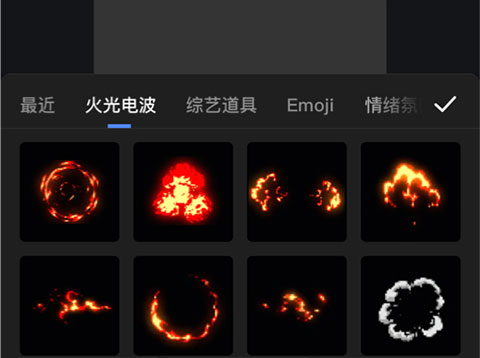 趣映動畫