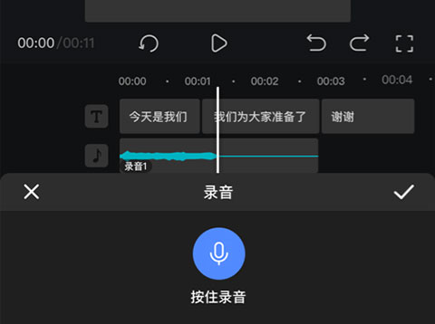 趣映動畫