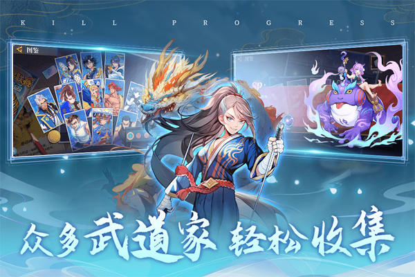 獵碼計(jì)劃
