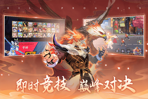 獵碼計(jì)劃