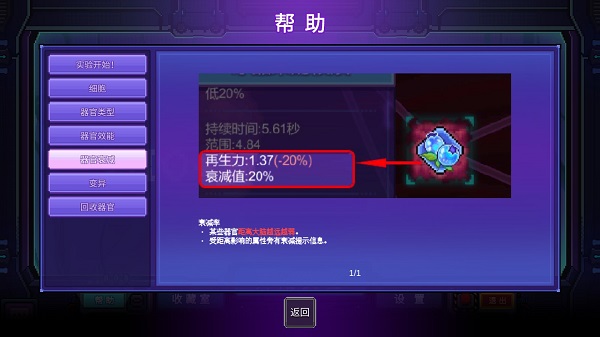 原點計劃