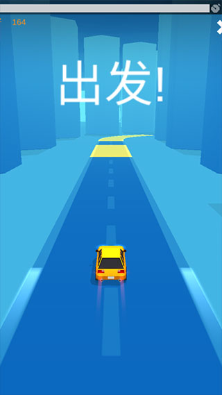 漂移達人