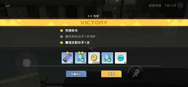 劍術沖刺(Swordash)