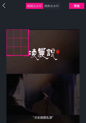 美冊(cè)視頻制作