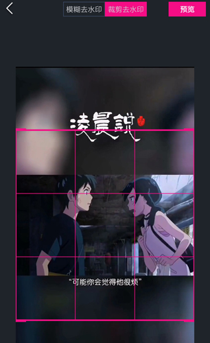 美冊(cè)視頻制作