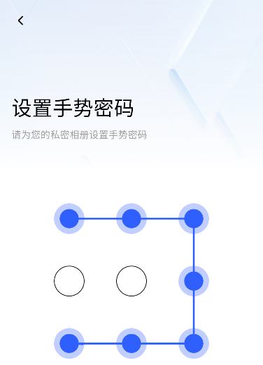 雪梨相冊(cè)