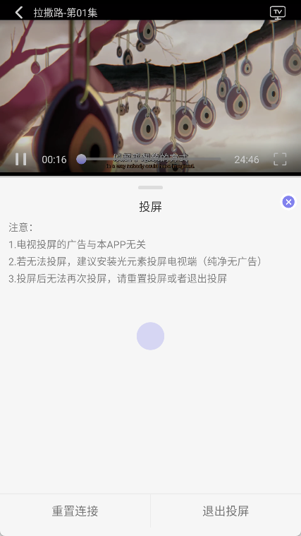 次元倉庫