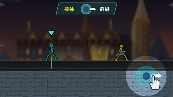 火柴人超級格斗