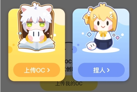 米倉(cāng)