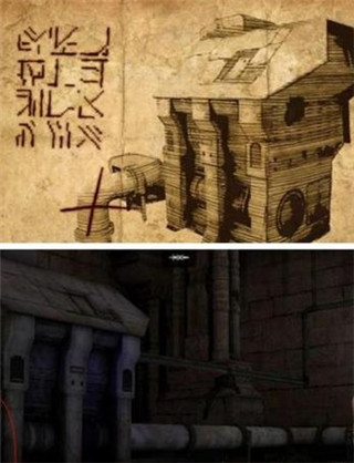 無盡之劍3