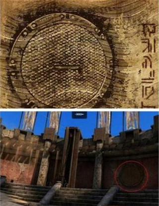 無盡之劍3