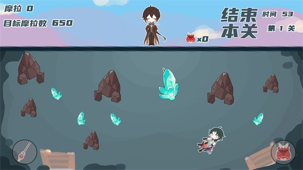 璃月礦工