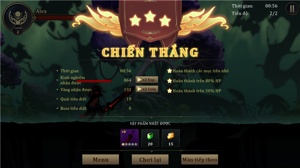傳奇戰(zhàn)士黑暗戰(zhàn)爭