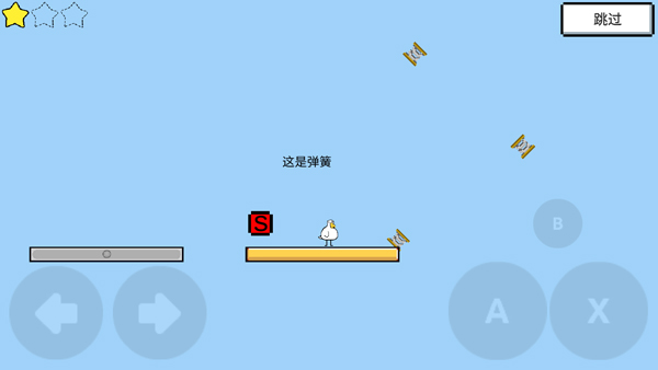 魔導(dǎo)戰(zhàn)爭(zhēng)