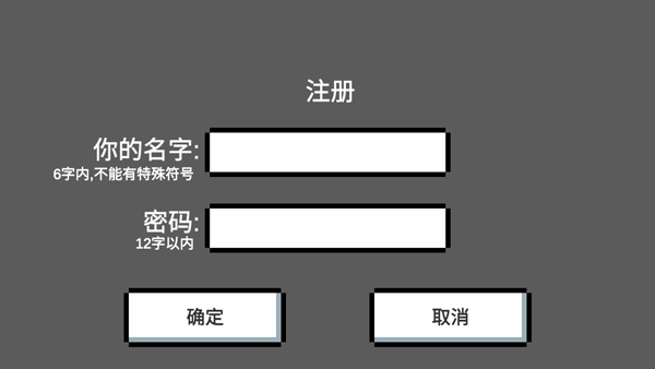 魔導(dǎo)戰(zhàn)爭(zhēng)