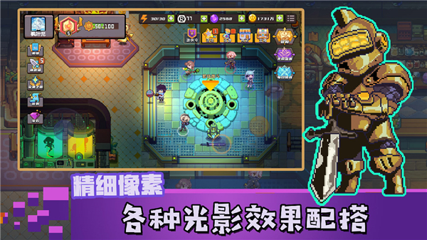 無(wú)序次元