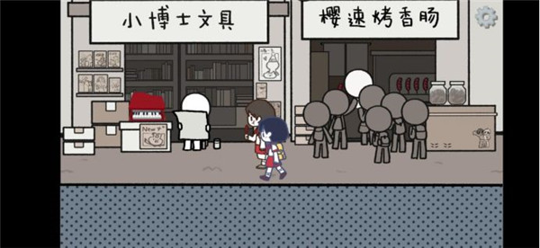 揀愛(ài)