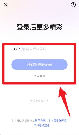 美妝相機免費版