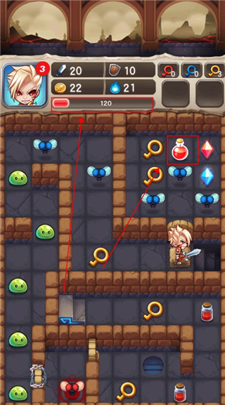 魔塔大冒險